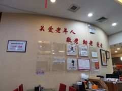 -京天红酒家(虎坊路店)