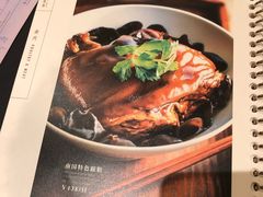 菜单-上海小南国(国会店)