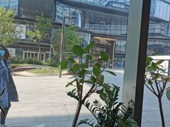 -Seesaw Coffee(苏州中心店)