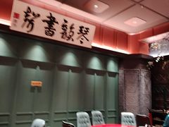 -福照楼汽锅鸡·云南菜(火车站锦江店)