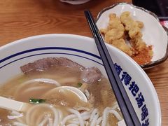 -鑫花溪牛肉米粉(凤凰街创始总店)