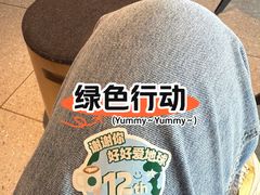 -星巴克臻选(沈阳大悦城店)