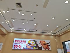 -敏丁拌饭(中街总店)
