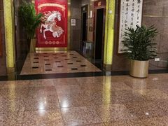 -北京崇文门饭店(同仁医院店)