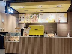 -麦当劳(新塘万达广场分店)