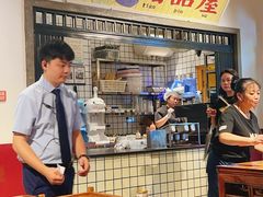 -楠火锅(太古里总店)
