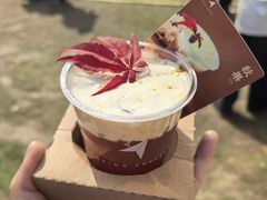 -北芒BEIMO COFFEE(五台山店)
