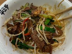 -华三爷拌面(上海光启城店)