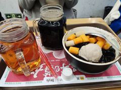 -鲜芋仙(徐州彭城一号店)