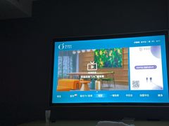 -桔子酒店(天津五大道店)