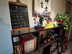 -逸栈养生SPA(望京店)