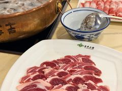 -吉羊三宝(复兴门笔管胡同店)