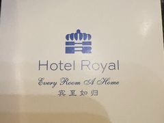 -新加坡京华酒店