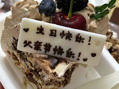 -三只蜜蜂蛋糕(东城店)