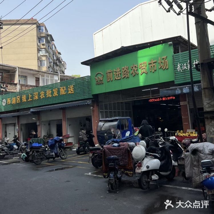 南昌老城区：带你吃¥6猪血粉！