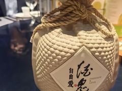 -徐记海鲜(梅溪新天地店)