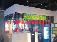 -棂笼·深度沉浸密室(武汉旗舰店)