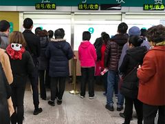 -上海市普陀区中心医院