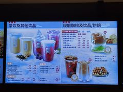 -肯德基(天鹅湖万达店)