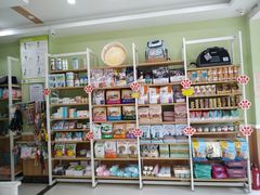 -瑞鹏宠物医院·夜间急症·心超·猫科(祖庙分店)