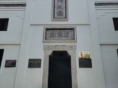 -三国赤壁古战场