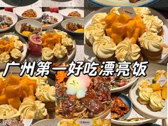 -BE BRIGHT KITCHEN(正佳广场店)