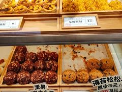 -南宋胡记(杭州体育场路店)