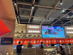 -川堂风·跷脚牛肉·乐山爆炒(宝山日月光店)