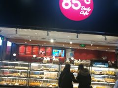 门面-85度C(苏州平江万达店)