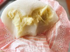 榴蓮糯米糍-澳门长洲糯米糍(柯打苏沙街店)