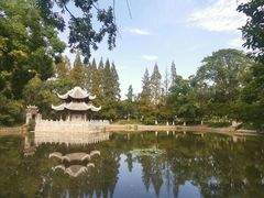 -习家池