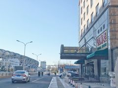 -燕兰楼·清真西北融合菜(亚运村店)