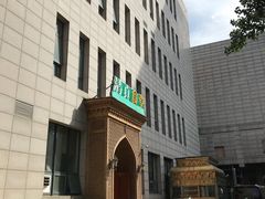 -语言大学-清真食堂