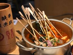 -觅香串串香·麻辣烫·冒菜(欧美广场店)