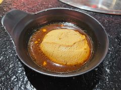 -京炭铜锅涮肉·羊蝎子·羊肉炉(保利·时光里店)