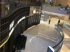 -首开·龙湖成都西宸天街