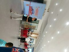 -烟台东联一汽丰田4S店(福山区店)
