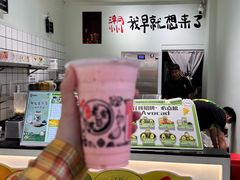 -花姨·老电影院果汁冰(开元店)