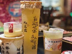 -吼堂老火锅(湖滨银泰in77店)