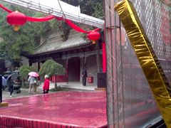 -西安曲江寒窑遗址公园