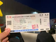 -华熙生物·润百颜ECM中心