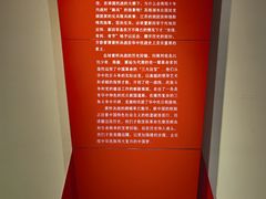 -新四军黄桥战役纪念馆(新馆)
