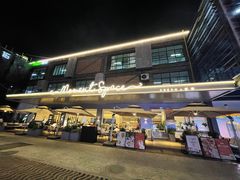 -慕境Moment Space·Fresh(33小镇店)