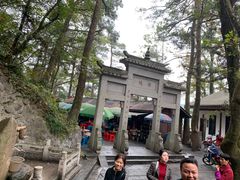 -南岳衡山风景名胜区