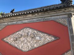 -大钟寺古钟博物馆