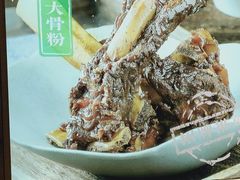 -百春原湖南牛肉粉(百联世纪店)