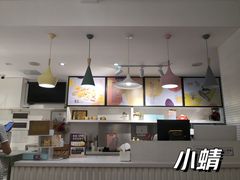 -KK BAKERY烘焙