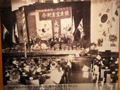 -大韩民国临时政府旧址