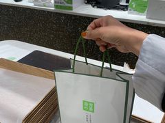 -奈雪的茶(石家庄万象城店)