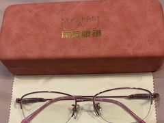 -沫芮眼镜·蔡司·依视路·尼康明月(环创店)